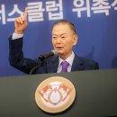 연합모터스 이미지