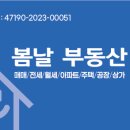 봉곡하와이 이미지