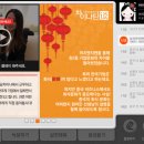 중국어 회화 이미지