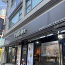 빠띠시에 | 🍞 천안 두정동 빵집 파티시에 솔직후기! 천안소금빵 베이커리 찾는다면 여기!