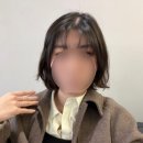 숏단발젤리펌 신사 미용실 후기 뉴이드신사 강헤이 디자이너님께 단발젤리펌 시술 받고 왔어요