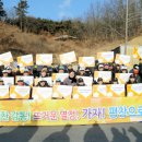 성화환경 이미지