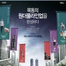 주식회사 칼로스 이미지