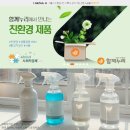 누리상사