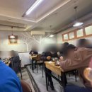 신촌손수제비&칡냉면 | 가성비 신촌 수제비 점심 웨이팅 위생이 아쉬웠던 솔직 후기