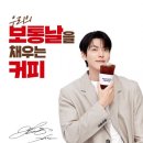 매머드익스프레스관악 - 관악구 관악로 195 | 매머드익스프레스관악