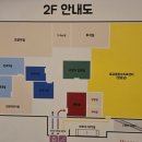 성남동물병원 | [성남동물병원] - 해마루동물병원 :: 국내 최초의 이차진료 동물병원 본관 및 별관 다녀온 후기!