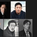 보통사람들