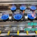 청풍에너지 이미지