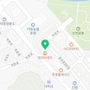 마장온누리약국 이미지