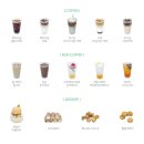 홍콩반점0410 인천구월점 이미지