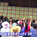 대청리 이미지