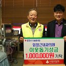 주내과의원 이미지
