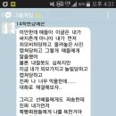 인덕대가 이미지