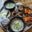 할매국밥하양점 이미지