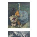 굿모닝 병원 이미지