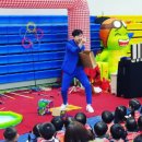 마키루키꿈샘유치원 이미지