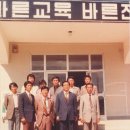 계남중학교 이미지