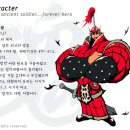 담덕건설
