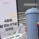 리스펙먼트 이미지
