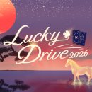 한성모터스 이미지