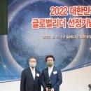 성진글로벌 이미지