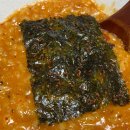 본죽 수서점 이미지