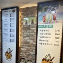 구파발타코야끼 이미지