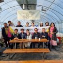 이명희농장 이미지