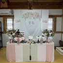 안동별채 이미지