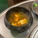 서강껍데기 성신여대점 | 성신여대 고기집 소금구이 삼겹살 껍데기 맛집 [서강껍데기 성신여대점] 내돈내산 후기