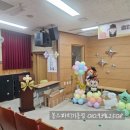 샘말초등학교(병설) 이미지