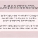 에시르의원 이미지