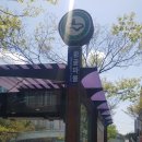청명물산