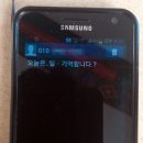 의전마을 이미지