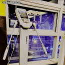 나는달라짐휘트니스 이미지