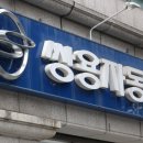 쌍용수예