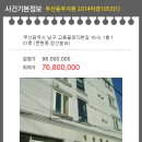 남구-72 이미지