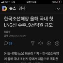 대박목장 이미지