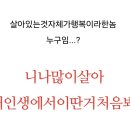 구리고등학교 이미지