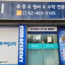 광나루로30길 이미지