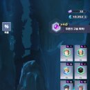 탑뽑기 이미지