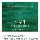 제이비커뮤니케이션