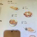 송화산시도삭면 이미지
