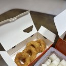 멕시카나만안 네이버블로그