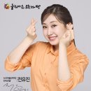 누리마을 이미지