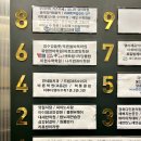 탑면가 | [원주 기업도시 중국집] 불향 가득 인생 짬뽕 만났다! 점심 메뉴로 완벽한 '화룡면가' 후기 (주차 꿀팁)
