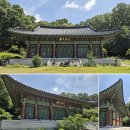 용화사 석조보살입상 | 목천용화사, 고려초기 석조여래입상이 있는 절집