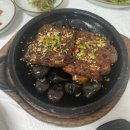 (유) 보성녹차떡갈비 원조 | [전남 보성군] 보성녹차떡갈비원조 맛집 후기 1인분 가능
