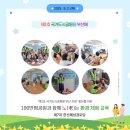 평도경로당 이미지